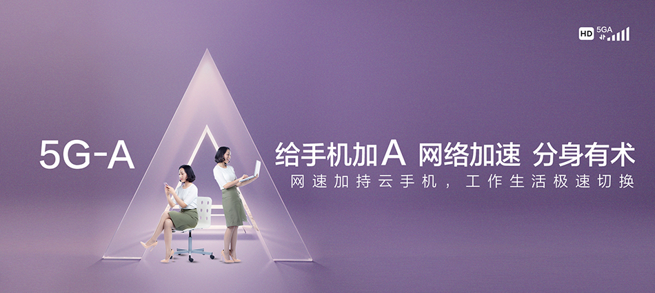 中国移动滨城区移动宽带