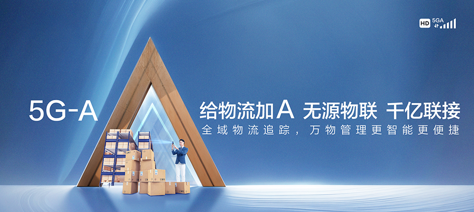 中国移动滨城区移动宽带