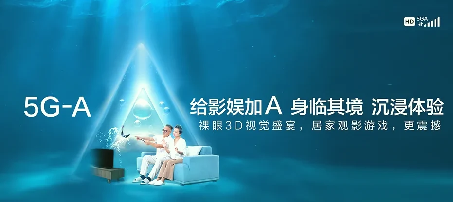 滨城区滨城区秦皇台乡 移动宽带